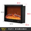 Chimenea Electrónica Estilo Europeo con Llama Simulada, Núcleo de Chimenea Decorativo Integrado, Calentador de Leña Simulada para Sala de Estar para Uso Doméstico