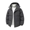 Chaqueta de Algodón con Capucha Sencilla de Color Sólido para Pareja Invierno 2026 Nuevo Abrigo de Algodón Versátil Casual Top Sencillo con Capucha Desmontable
