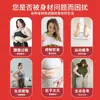Aceite Adelgazante de Ajenjo Quemador de Grasa Parche de Ganoderma Salón de Belleza Calentamiento Abdominal para Vientre Grande Parche Abdominal Quemador Reafirmante Fabricante