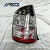 Para Toyota Prius Nhw20 2004-2009 Lanterna Traseira 81550-47080 81560-47080