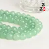 Beibeifu Jade Maçã Calcedônia Contas Soltas Contas Redondas Semi-Acabadas Joias DIY com Contas Calcedônia Verde Atacado
