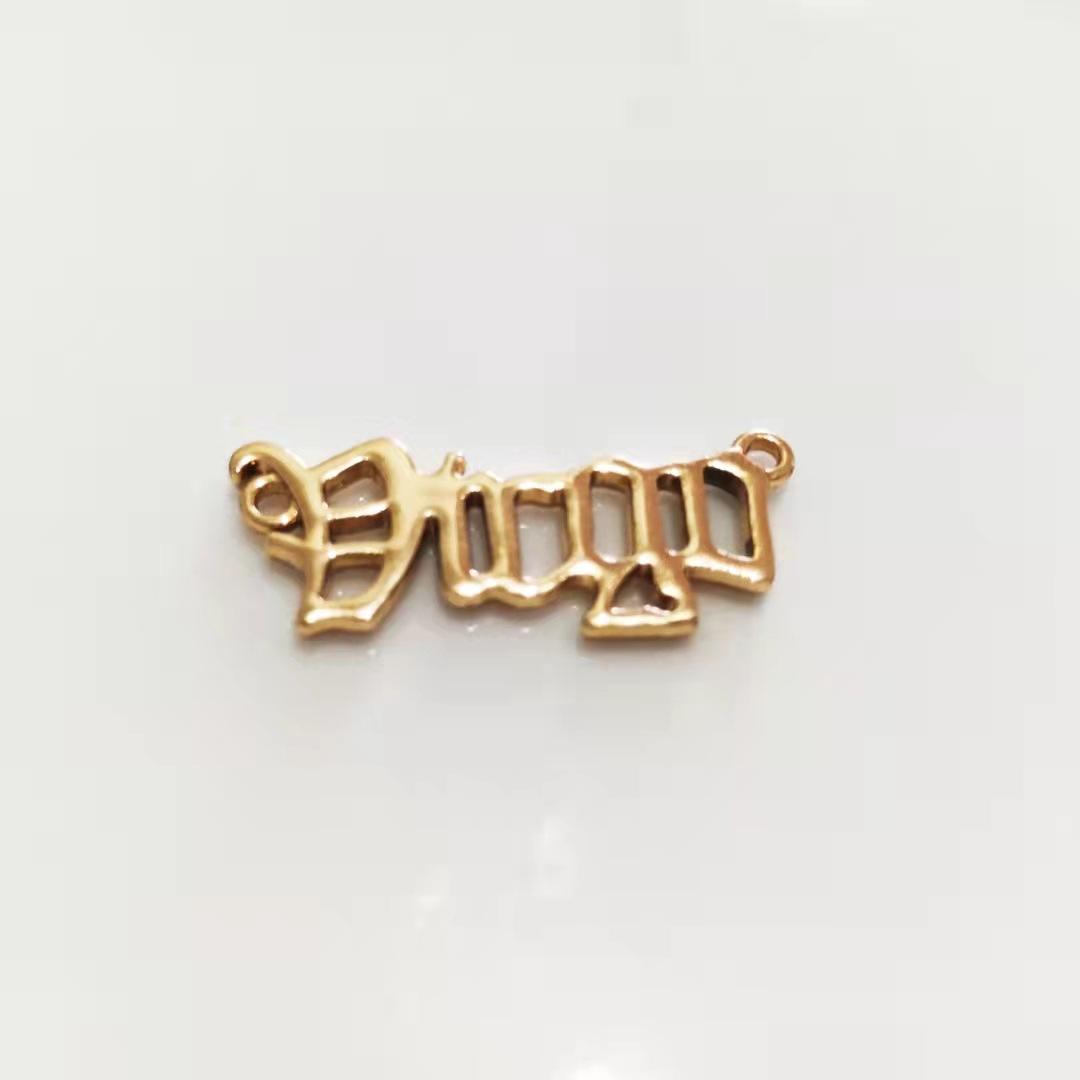 4505