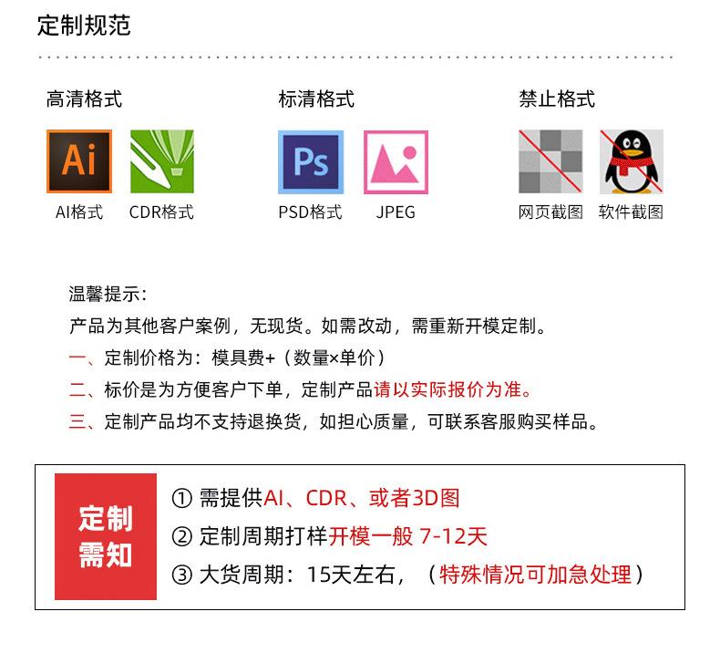 奖杯1_09.jpg