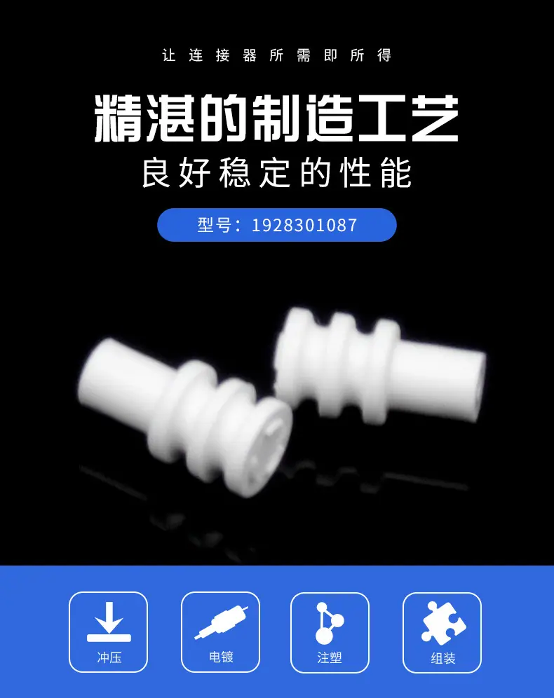 1928301087描述图_01.jpg