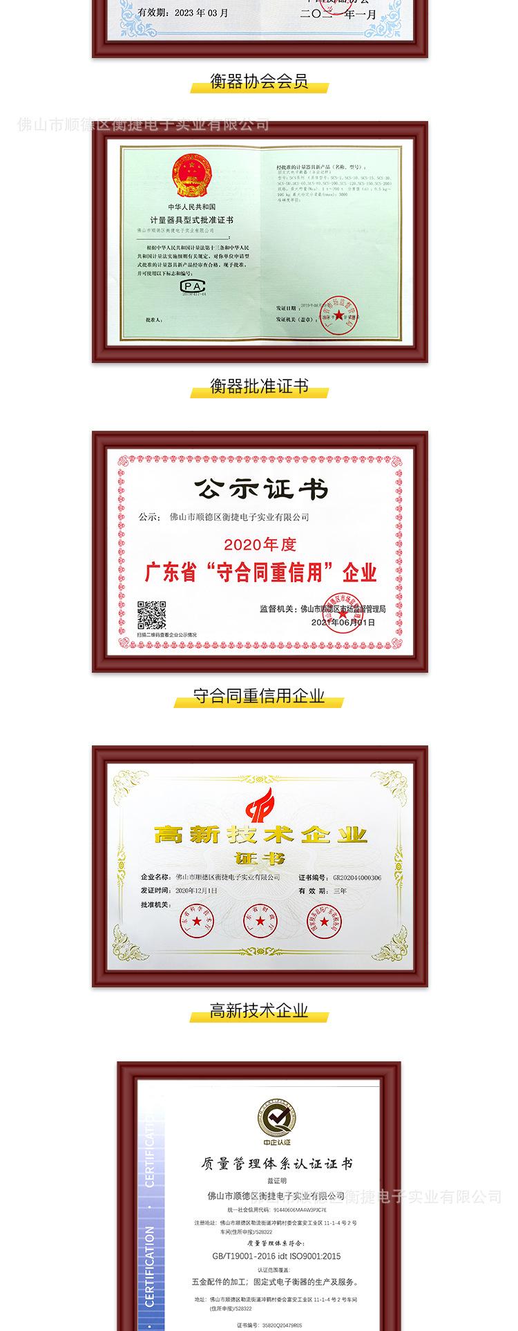 工厂篇_04.jpg
