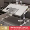 Mesa de cama dobrável com altura ajustável, mesa de escrita simples para estudantes de dormitório, mesa de estudo com suporte de altura ajustável