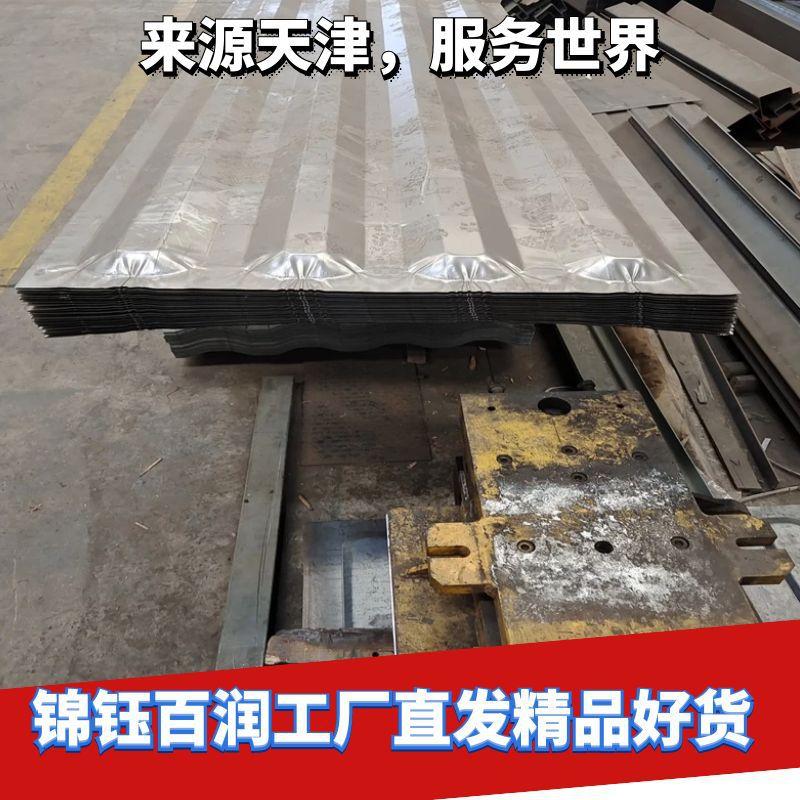 图怪兽_5ab224740d9c12799c7341a905