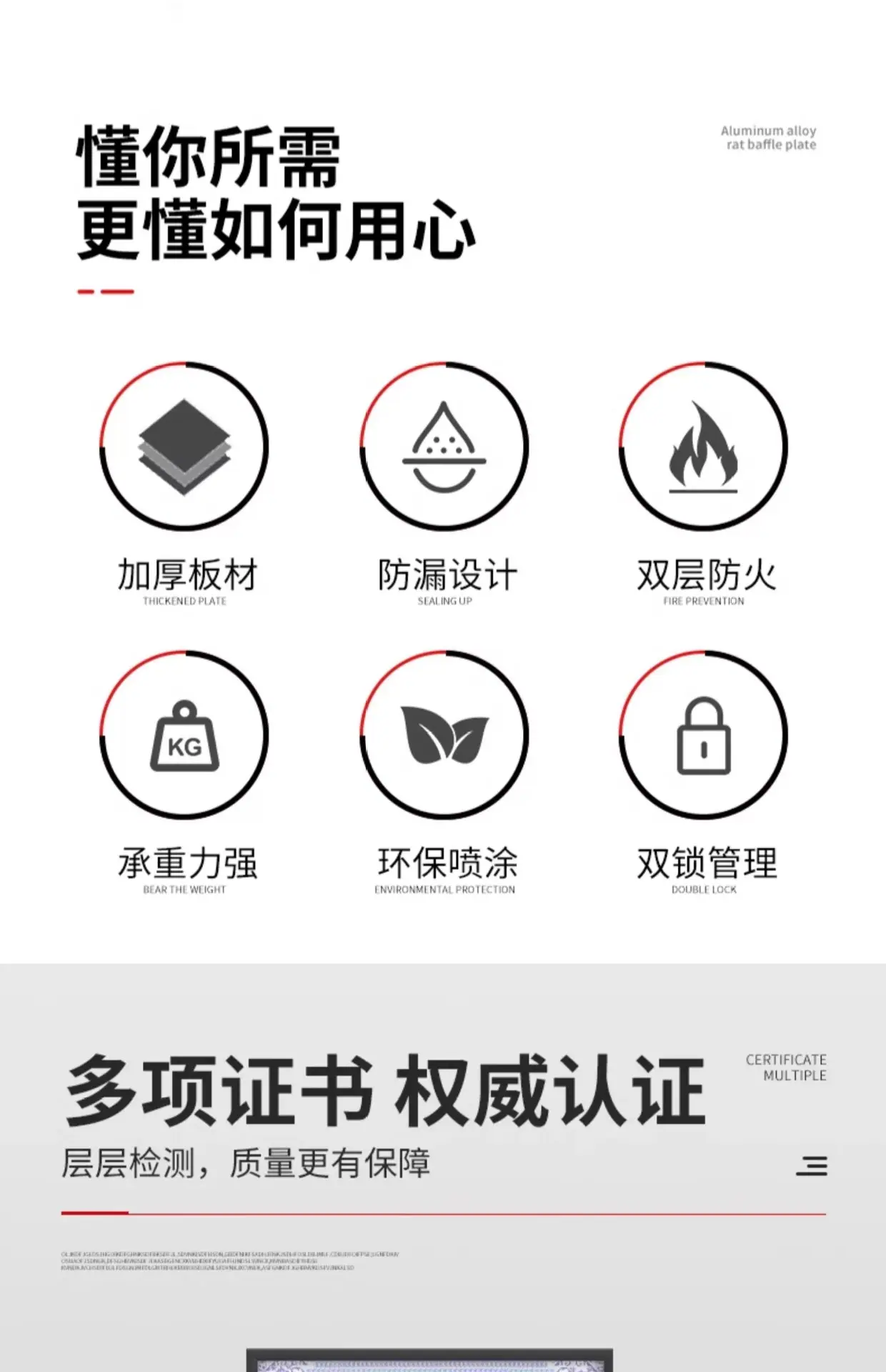 详情图06.jpg