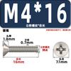 Tornillos para Máquina de Cabeza Avellanada Km, Cabeza Plana, Phillips, Acero al Carbono, Niquelado, Estándar Nacional, Alta Resistencia, Templados, Tornillos Gb819M2M2.3