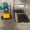 Suministro Divisor Eléctrico de 4KW Minería Diésel Divisor de Roca Túnel Divisor de Roca Palo Divisor