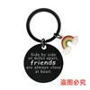 Llavero colgante con letras Novias transfronterizas europeas y americanas Regalo de Navidad Llavero de metal en stock al por mayor
