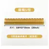 Empujador de mahjong acrílico temático navideño de venta directa con impresión incorporada, organizador de tarjetas de mahjong estilo americano, estante magnético para mahjong