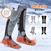 Calcetines Cálidos para Pies Calcetines Calientes de Invierno Calcetines Eléctricos Secadores Calentamiento Algodón Calcetines Gruesos Carga de Tinta Esquí usb