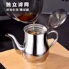 Olla de Aceite de Acero Inoxidable, Jarra de Aceite Doméstica Antiderrames, Botella para Verter Aceite, Recipiente de Aceite de Cocina, Botella de Aceite con Filtro de Aceite Comestible