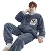 Pijama de Invierno Nuevo para Hombre de Coral Grueso Holgado con Cremallera de Dibujos Animados Cálido para Adolescentes Conjunto de Ropa para el Hogar