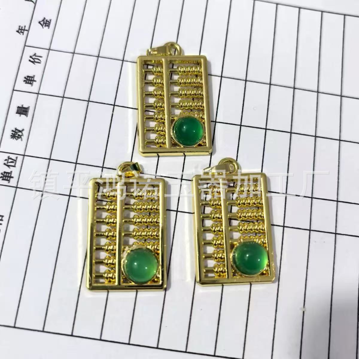 微信图片_20251027155356_6695_124.j