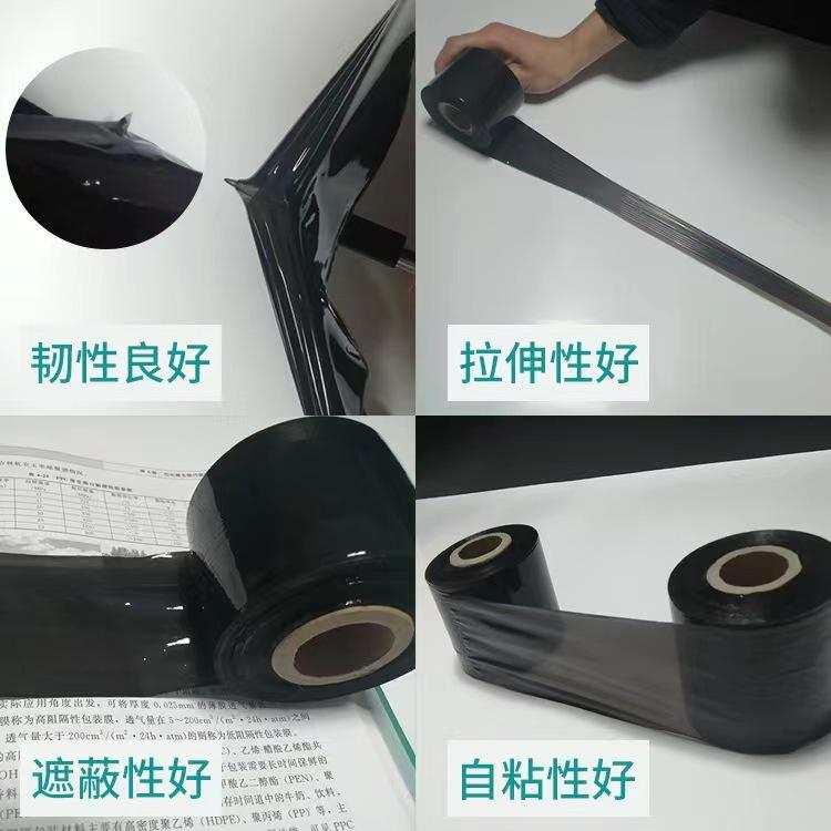 微信图片_20230812221929
