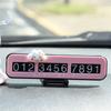 Placa de teléfono para estacionamiento temporal de coche, linda personalidad femenina, coche oculto, caricatura, número de teléfono móvil #
