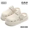 Tamancos Estilo Birkenstock de Solado Grosso para Mulheres, Novo Modelo de Verão, Sandálias Casuais Versáteis para Uso Externo, Praia, Antiderrapantes, com Solado Macio, que Aumentam a Altura para Mulheres