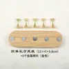 Soporte para Uñas de Práctica Pieza de Ajedrez de Metal Soporte de Exhibición de Madera Estilo Japonés Adsorción Magnética para Uñas Soporte de Tablero de Ajedrez Base de Uña Portátil