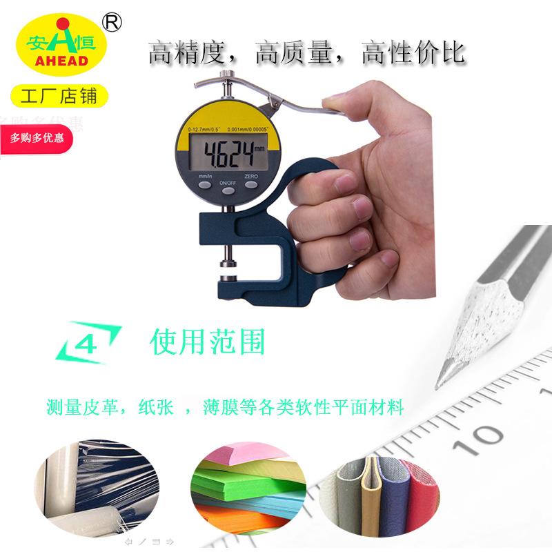 28-10334详情页4.jpg