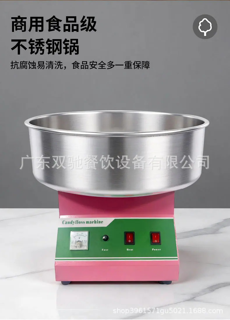 详情页_09.jpg