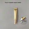 En Stock Botella de Plástico Vacía de 20 ml Tubo Suave Cosméticos Alto Brillo Oro y Plata Compuesto de Plástico y Aluminio Tubo Suave