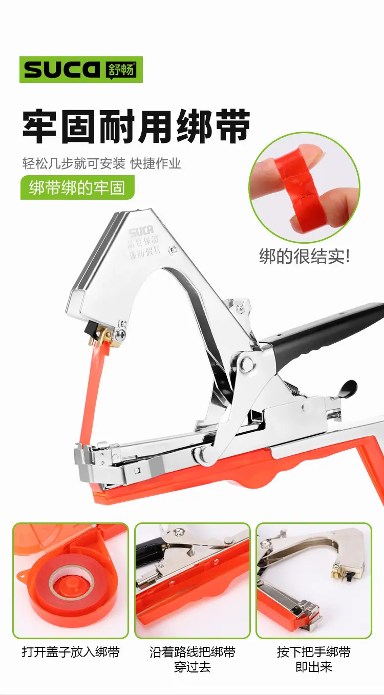 8105红透_06.jpg
