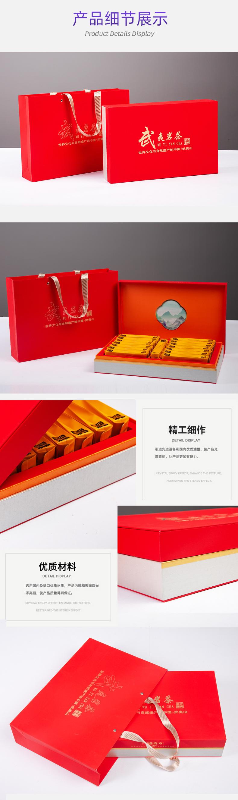 彩盒详情_04.jpg