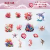Serie de Pegatinas Mundo Submarino Retrostory Pegatinas Creativas para Cuaderno Pegatinas de Dibujos Animados de Mascotas Paquete de Pegatinas Decorativas