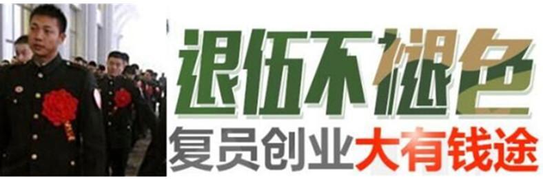 图片20161114144058