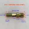 Controlador de Temperatura do Molde Bico de Óleo Bico de Água 9/16 Bico de Água de Ferro Rosca Externa do Molde 2/10 Polegadas Extensão Conector de Tubo de Óleo de Teflon