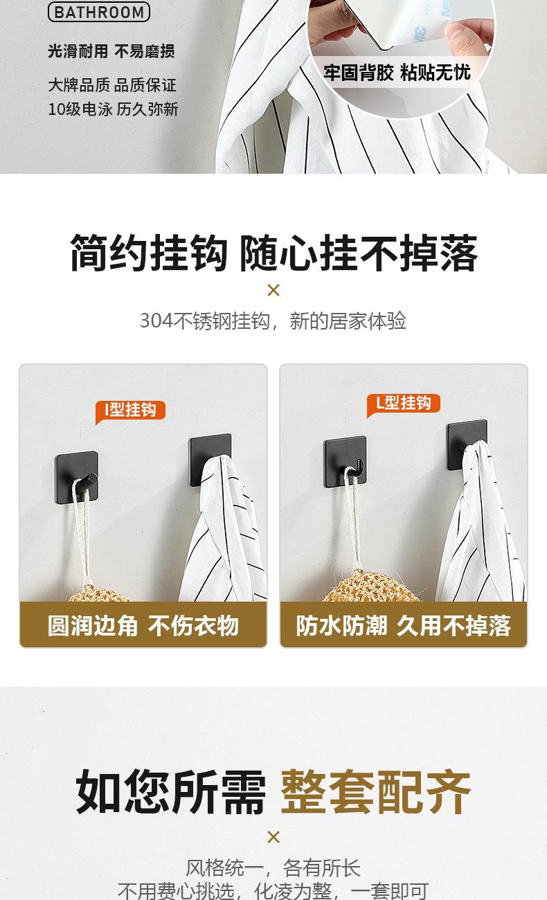 详情页_12.jpg