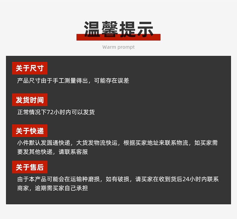 双块磨刀石套装-内页_10