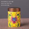 Tetera de Cerámica Portátil Esmalte Caja de Té Pequeña Mini Olla de Porcelana Olla Portátil de Viaje Sellada Impresión de Tetera