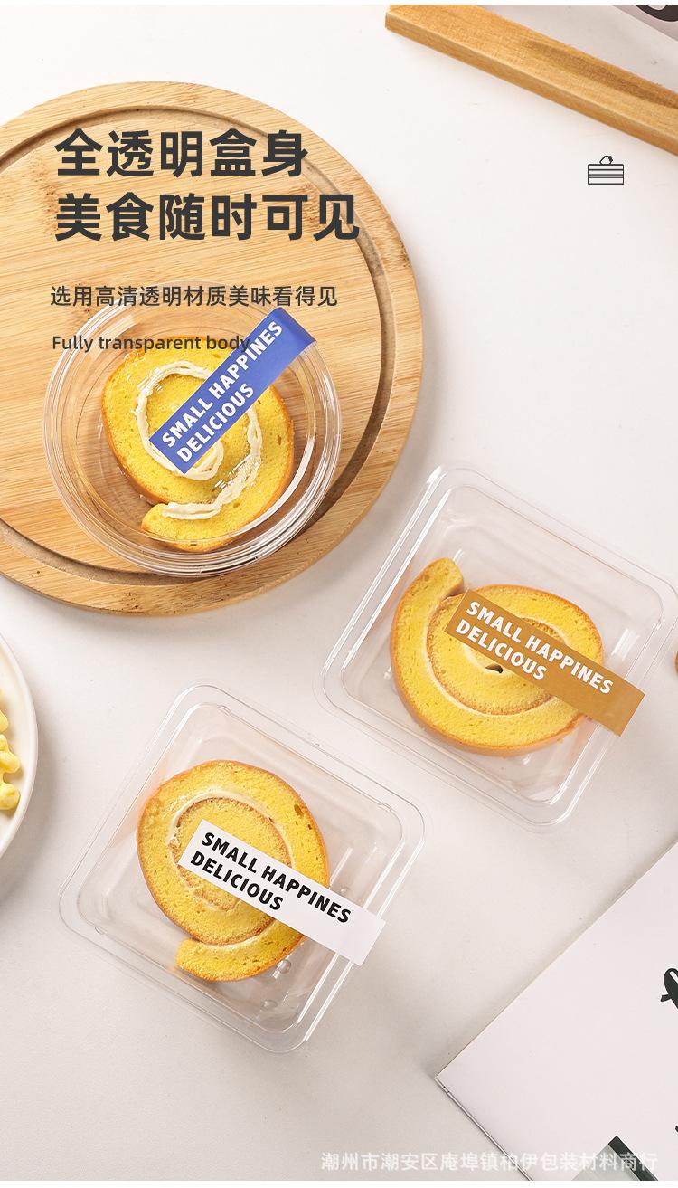 详情页_08.jpg