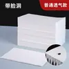 Sábanas Desechables para Salones de Belleza con Agujeros, Sábanas Impermeables y a Prueba de Aceite para Camillas de Masaje, Camillas de Belleza, Almohadillas de Aceite Engrosadas