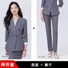 Terno Cinza de Alta Qualidade Profissional Moda Manga Longa Feminino Calça Saia Camisa Terno de Quatro Peças Outono e Inverno Novo