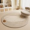 Alfombra Redonda para Sala de Estar Estilo Japonés, Alfombra para Dormitorio, Silla Giratoria, Terciopelo Cristal, Silla de Computadora, Tapete para Pies, Alfombra para Sofá Estilo Japonés, Alfombra para Mesa de Centro