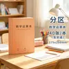 Cuaderno de cálculo matemático, cuaderno de ábaco dividido, cuaderno especial para estudiantes de primaria, cuaderno de borrador para cálculo de suma vertical, resta, multiplicación y división, venta al por mayor