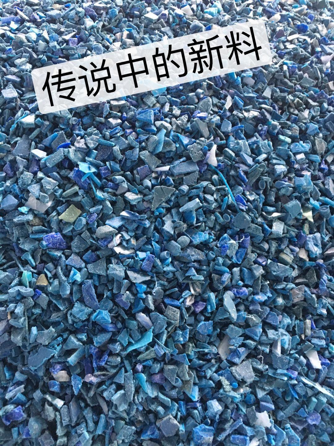 213733a9eecf82f03e5526e369938b