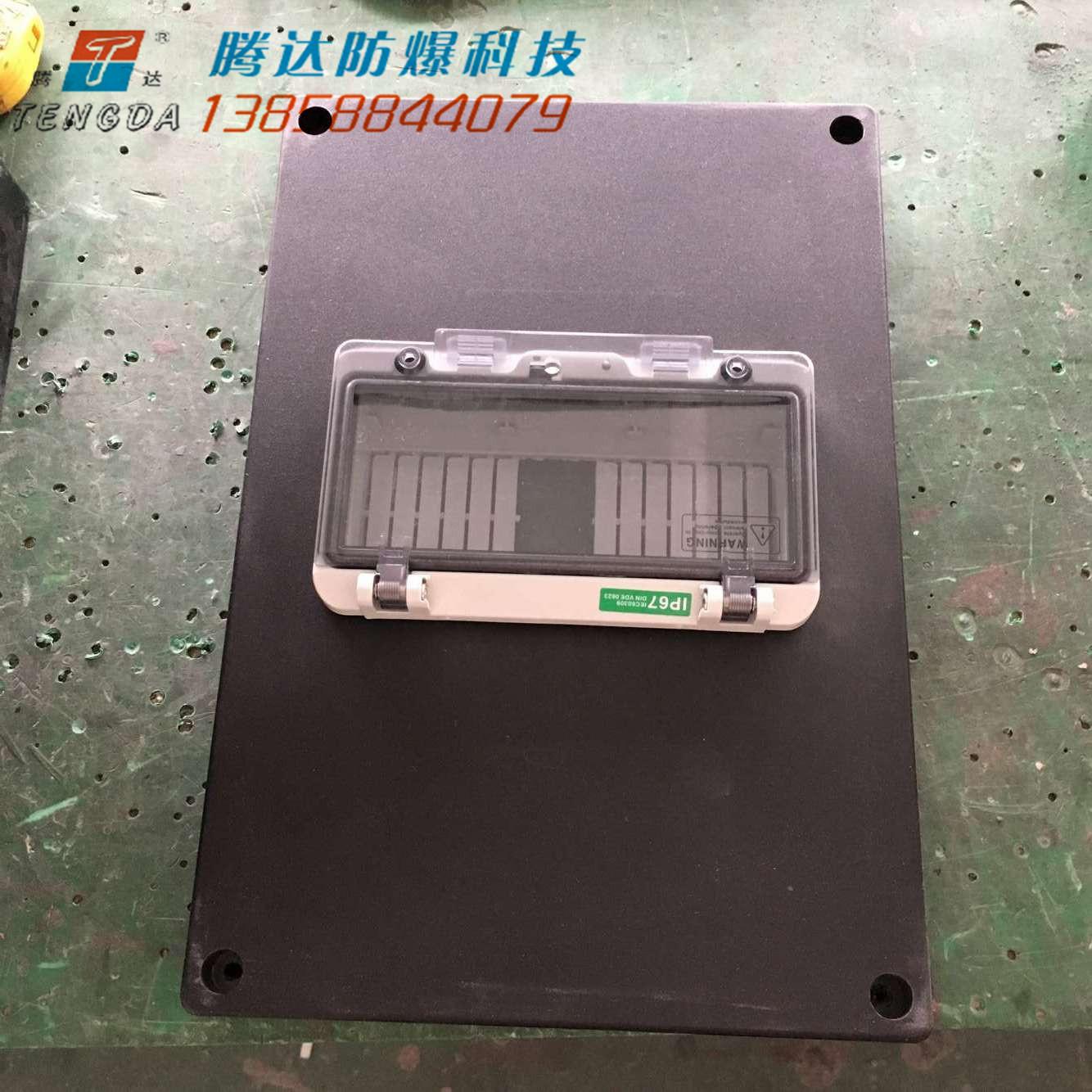 防腐箱
