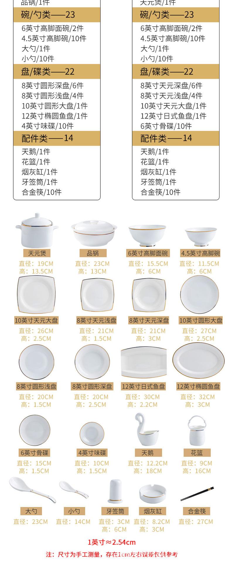 3版_09_看图王.png