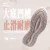 Tênis de Corrida Feminino Hongxing Erke Light Feather Ultraleve Verão Respirável Solado Macio Tênis Esportivo Malha Yoga Fitness Calçados Femininos