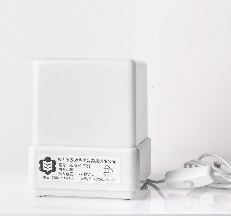 方形灯_11.jpg