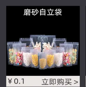 产品推荐-790-15.jpg
