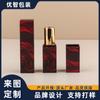 Nova fivela magnética tubo quadrado tubo de batom tubo vazio padrão vermelho estilo chinês tubo de batom lip gloss material de embalagem de plástico vendas diretas