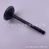 13715-54040 adequado para motor Toyota landcooluze Coster sea lion válvula de motor válvula de escape
