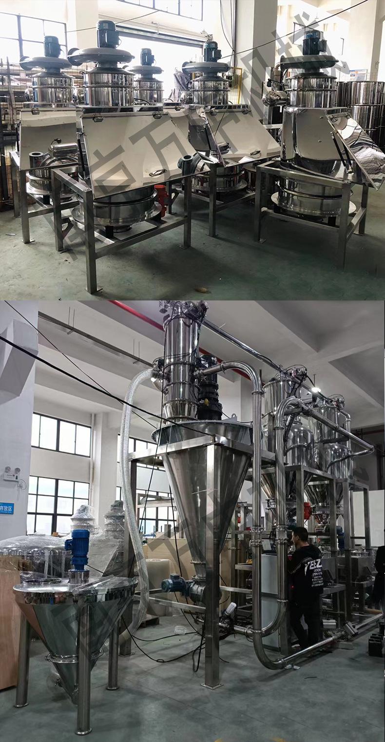 木木素材_机械81_07