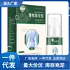 Atacado do Fabricante de Gel de Compressa Fria Específico para a Região Lombar para Dropshipping